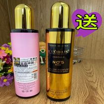 Lotte Light Repair Fairy water Repair Honey spray Hair nourishing water Supple spray Repair liquid Conditioner Essential oil