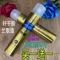 Sin Love * Night City Perfume Special hard modeling care Self-adhesive Good self-adhesive Langer Hair Gel Styling Gel