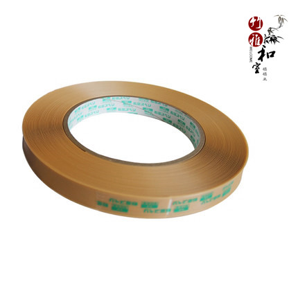 Japan slip belt sliding door sliding bar tatami import slip strip lattice door sliding belt partition door lubrication strip Japanese style slip belt