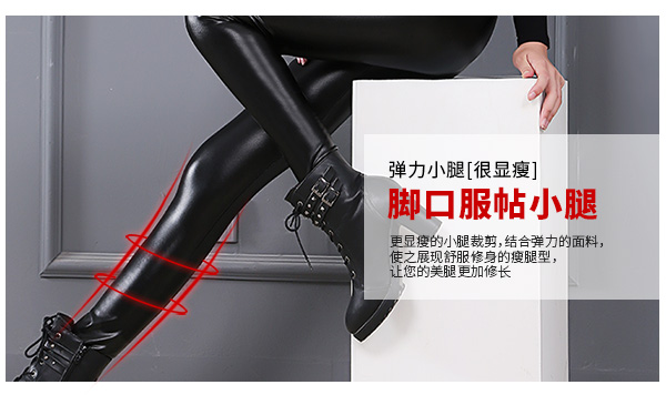 Kích thước lớn cộng với quần nhung da nữ 200 pounds chất béo mm mặc quần chân mỏng cộng với phân bón để tăng cạp cao pu legging da quần ngố nữ đẹp