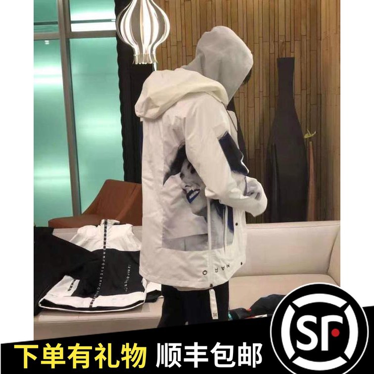 21 spot snow park MARQLEEN ML men and women with the same ski suit MQ01002 3290