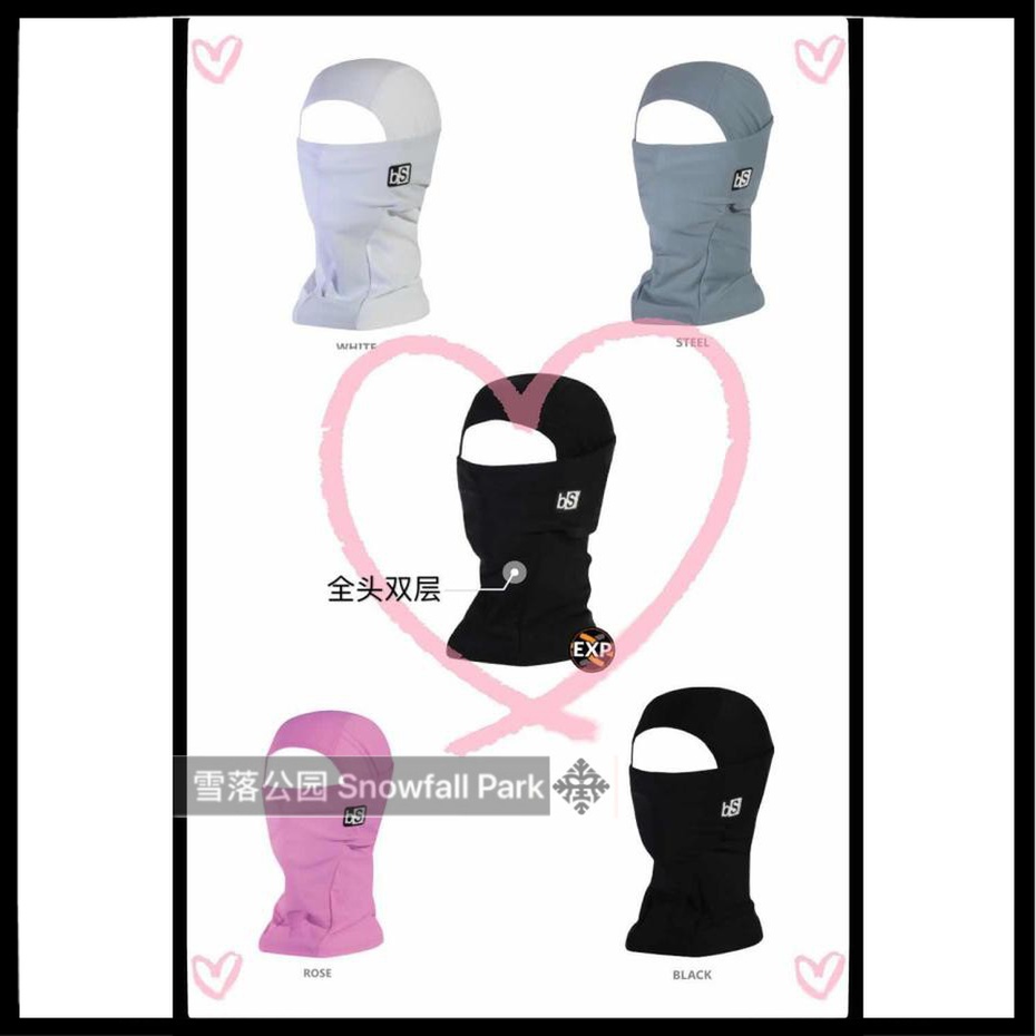 Spot American BS Ski Sleeve Head Full-Face Multifunction Ninja Mask Face Double Layer Warm