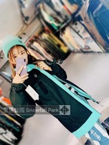 VOLCOM Diamond womens ski suit 1819 spot clip cotton 1850 presented with diamond holding pillow