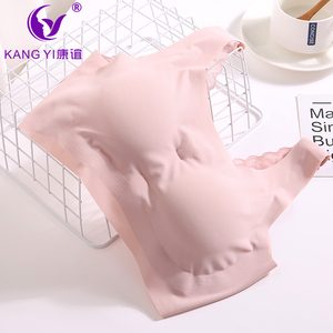 香港康谊无钢圈聚拢夏季薄款舒适内衣胸罩