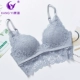 Kang Yi tập hợp những quý cô đồ lót liền thân không vòng thép ren sexy đẹp ống lưng áo yếm điều chỉnh áo ngực - Now Bras