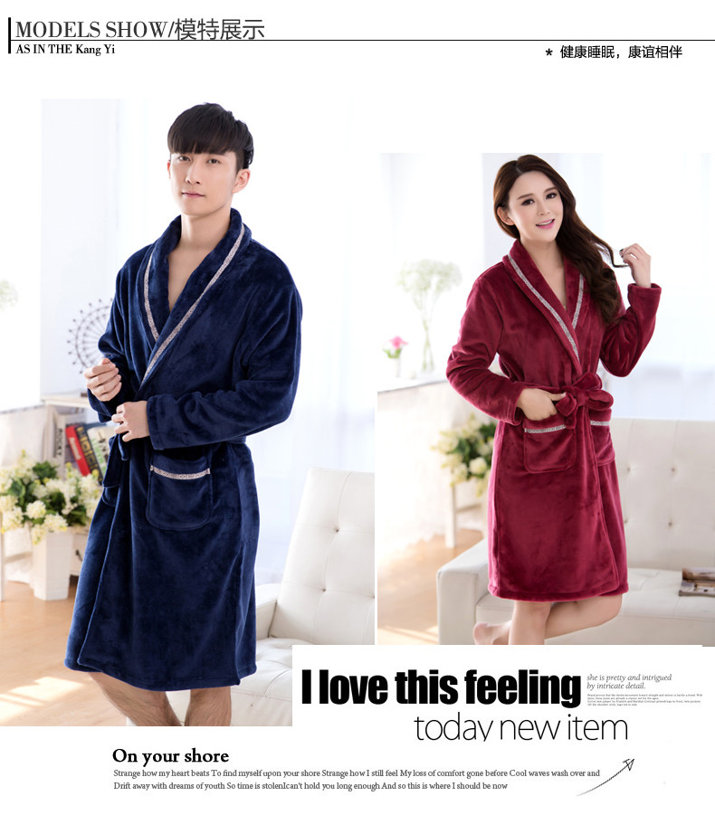 Peignoir jeunesse H54 - Ref 594367 Image 12