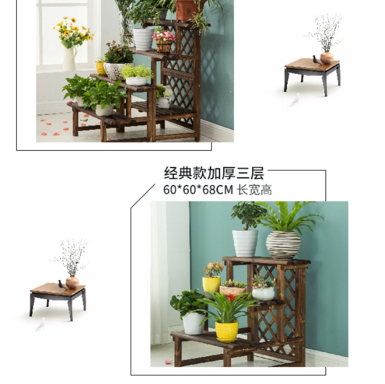 Ban công nhiều lớp chống ăn mòn hoa gỗ kệ phòng khách trong nhà sàn đứng vững chắc bằng gỗ bước thịt chậu giá - Kệ mẫu kệ gỗ