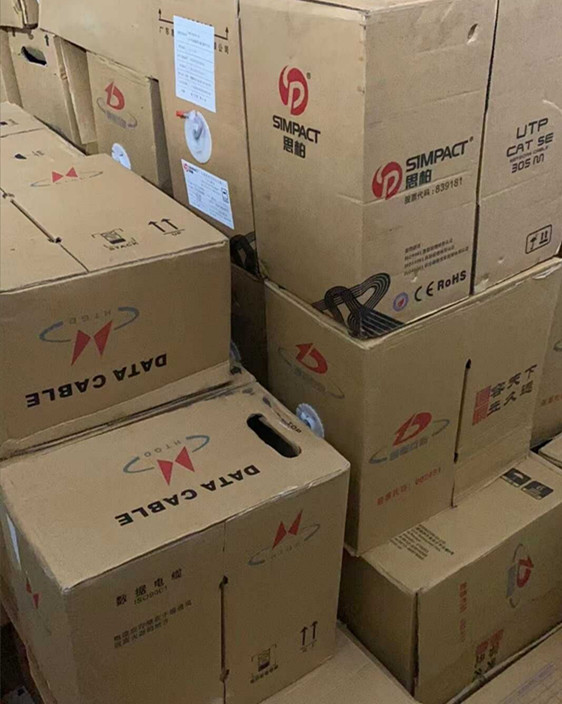 Jiangtian Futong Hentong Siberton Ding over five categories of indoor network route 8 core 0 5 oxygen - free copper 305 meter engineering network route