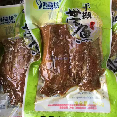 Haipinyou hand tear belt fish 245g bone crispy bone bone fish Shandong specialty