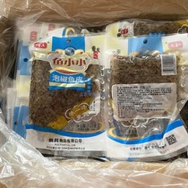 Big fish small pickled pepper crispy fish skin 150g * 10 generation pickled pepper crispy fish snack ready-to-eat cold fish shred