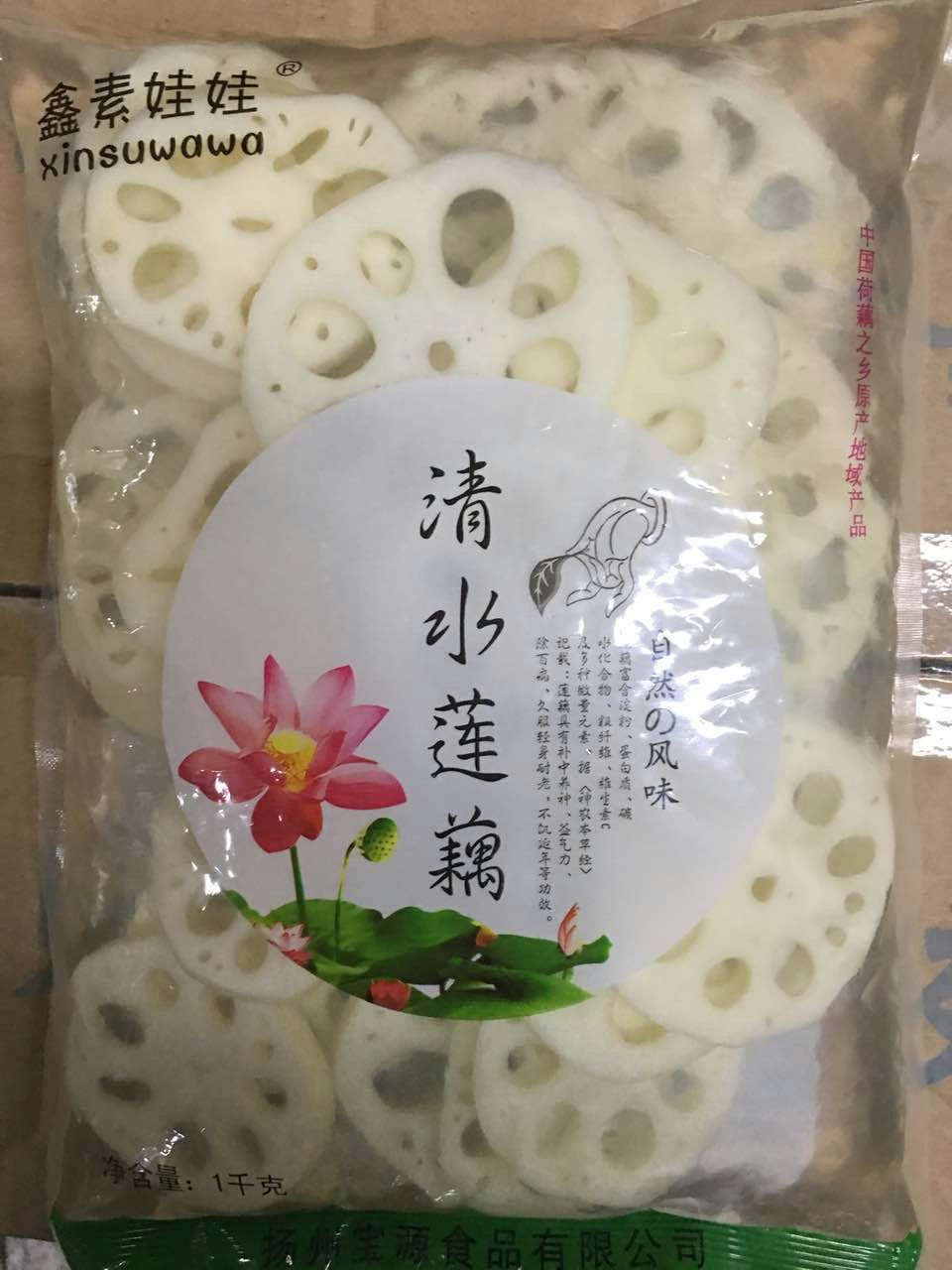 The whole box Yangzhou special production water lotus root sheet 1000g * 10 generations of spicy hot and hot pot to take a cold and stir fry the dish