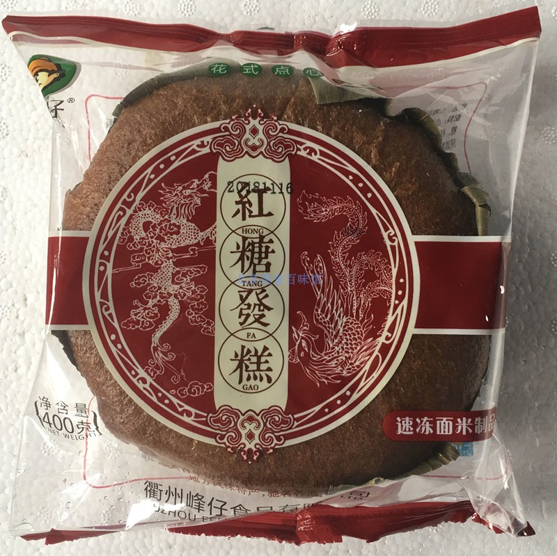 Full 3 generations Peak paparazzi red sugar Fat Pastry 400g glutinous rice cake Breakfast Food Hotel Ballroom Pastry