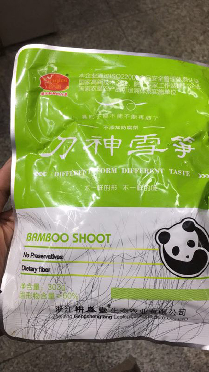 Angkit produces stunning mushrooming shoots 303g * 3 sacks of clear juicy bamboo shoots with clean water shoots