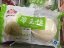 5 generations of multi-provincial emperor buns 470g2 steamed buns with old noodles and flowering steamed buns