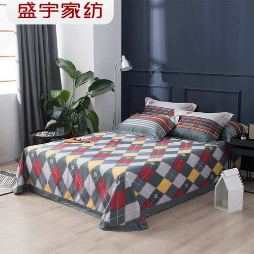 盛宇 Покрывало, пододеяльник, 220x