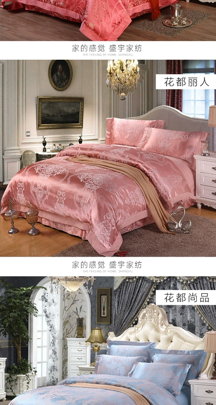 Sheng Yu Dệt châu Âu lanh giường jacquard denim cưới denim quilt bốn bộ - Bộ đồ giường bốn mảnh chăn ga đẹp