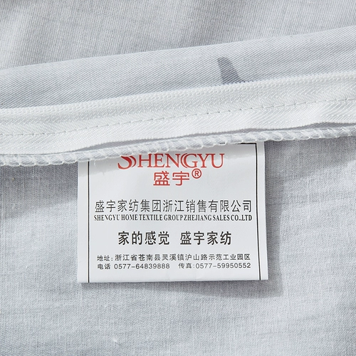 盛宇 Хлопковый комплект, простыня, пододеяльник, 4 предмета, простой и элегантный дизайн, популярно в интернете, 3 предмета