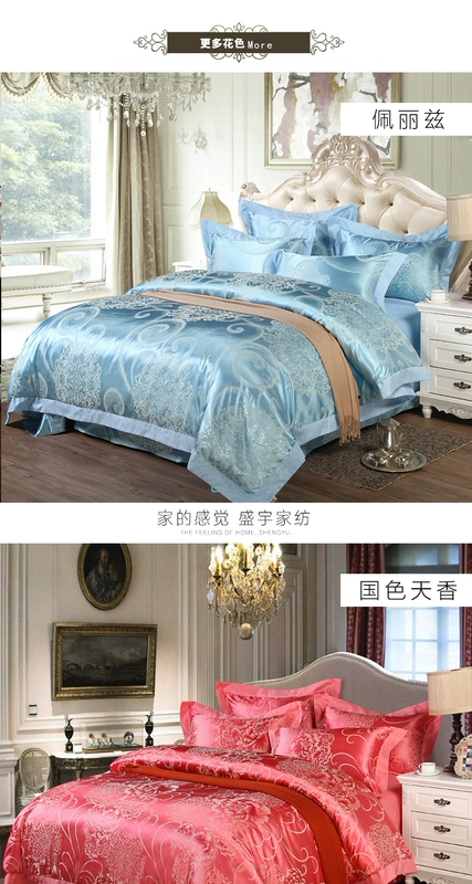 Sheng Yu Dệt châu Âu lanh giường jacquard denim cưới denim quilt bốn bộ - Bộ đồ giường bốn mảnh