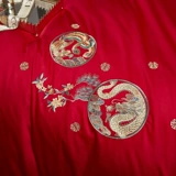 盛宇 Хлопковый комплект, с вышивкой, постельные принадлежности, 4 предмета, дракон и феникс