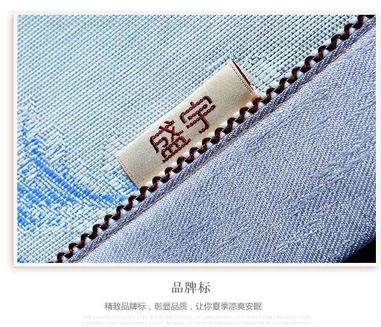Sheng Yu dệt ánh sáng sang trọng jacquard mat ba mảnh thảm có thể gập lại 1.5m1.8 mét in Elixir of Love - Thảm mùa hè các loại chiếu trúc