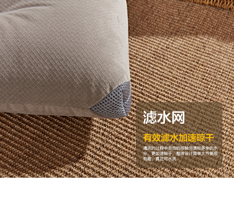 Shengyu Home Dệt Lông nhung gối có thể giặt gối vải nhung gối đỡ cổ