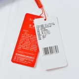 盛宇 Хлопковое покрывало, мультяшное универсальное одеяло