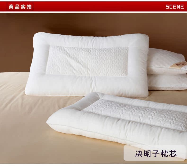 Shengyu Home Dệt Bộ đồ giường Cotton Cassia Gối Người lớn Gối đơn T gối chữ u