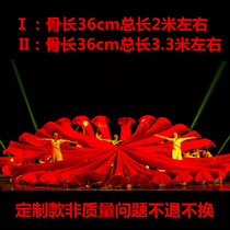 Red cradle performs long fan pure red double sided silk dance fan performs clothing big silk fan