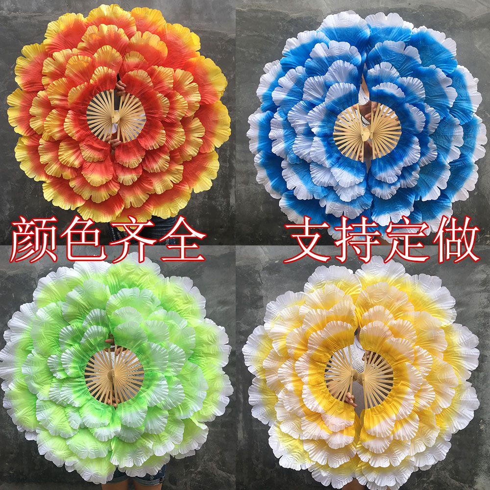 Opening dance peony flower fan large petal dance fan square dance group gymnastics event props stage performance fan