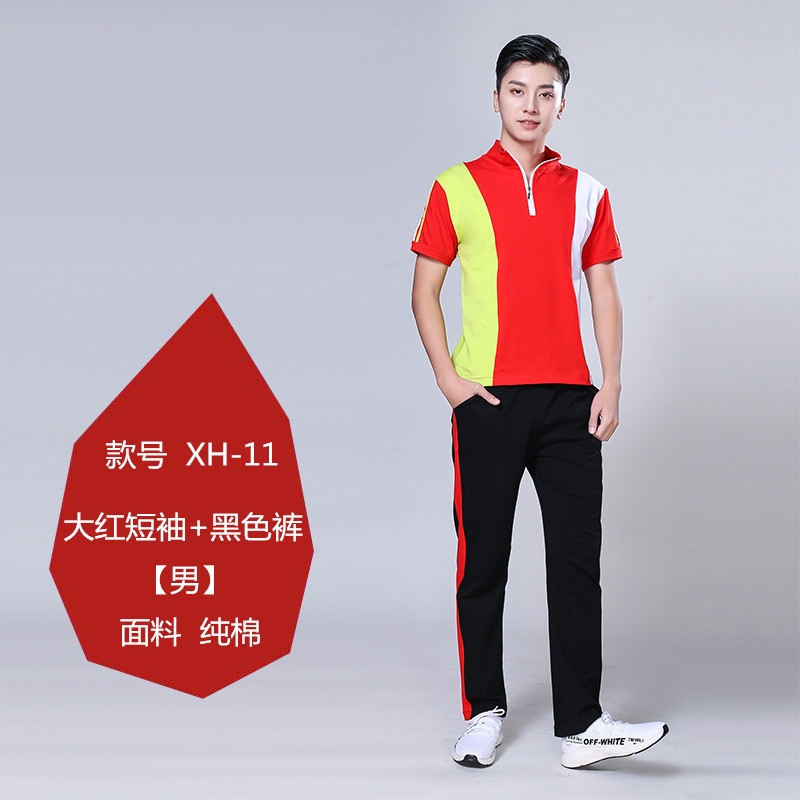 Màu sắc phù hợp với quần áo thể thao giản dị quần áo thể dục vuông nhảy quần áo mới phù hợp với tay áo dài nam thể thao phù hợp với hai mảnh - Quần áo tập thể hình áo quần tập gym