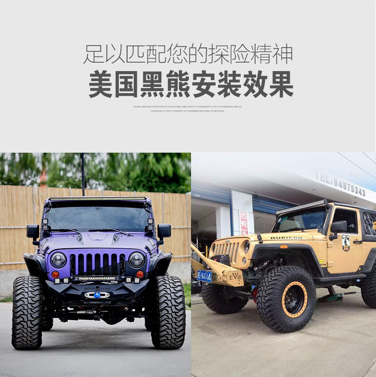 MT tire off-road tire mud tire 33 35 37/10.5R17 12.5/R18 13.5/R20 All Terrain