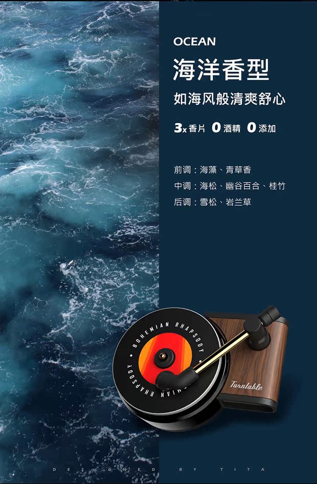 kim đầu đĩa than pioneer	 Lắc mạng xe hơi nước hoa màu đỏ cửa hàng xe hơi ghi lại đầu máy phonograph hương liệu trang sức tóc miệng đồ trang trí - Máy hát đầu đĩa than denon dp 3000