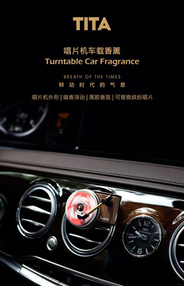 kim đầu đĩa than pioneer	 Lắc mạng xe hơi nước hoa màu đỏ cửa hàng xe hơi ghi lại đầu máy phonograph hương liệu trang sức tóc miệng đồ trang trí - Máy hát đầu đĩa than denon dp 3000