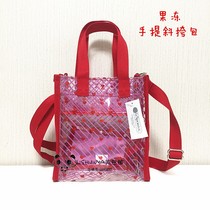 Nixs new spring and summer jelly hand inclined satchel shoulder bag transparent printed hand carrying woman bag 4344