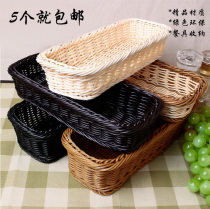 Imitation Vine Knife Fork Basket Cutlery Basket Chopsticks Drain Basket Spoon Containing Western Dining Fork Basket Disposable Chopsticks Basket