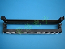 Foxconn DDR3 slot 240P generations of 1 5V memory slot