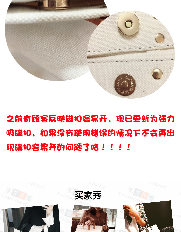 2018 mới Han Chao mẹ nóng đơn giản đa năng canvas vai xách tay Messenger 挎 đa chức năng không thấm nước túi Xác Ướp bộ túi xách đa năng cho mẹ và bé
