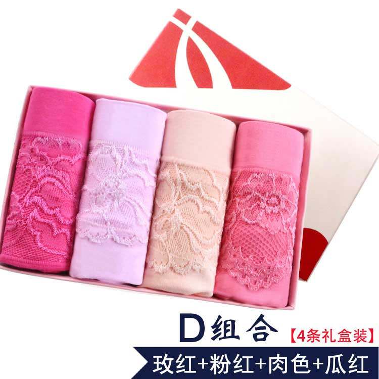 Slip Moyen-âge simple en La fibre de bambou - Ref 640774 Image 49