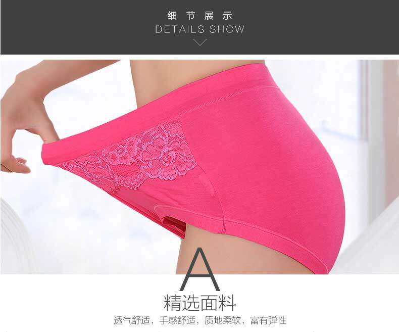 Slip Moyen-âge simple en La fibre de bambou - Ref 640774 Image 58