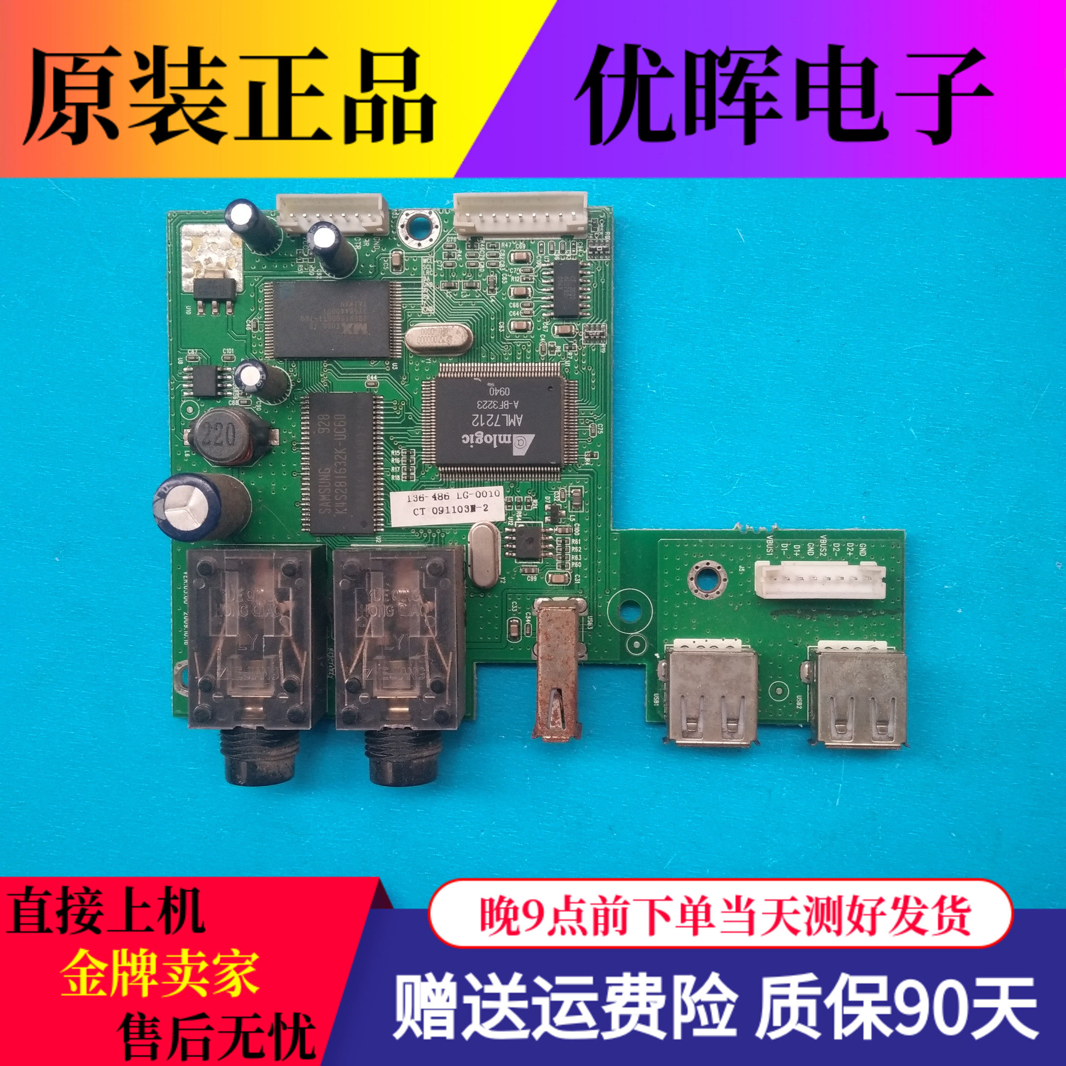 Original fit Genesis 32L02RM 37L02RF 42L02RF 5800-C00CAA-0030 5800-C00CAA-0030