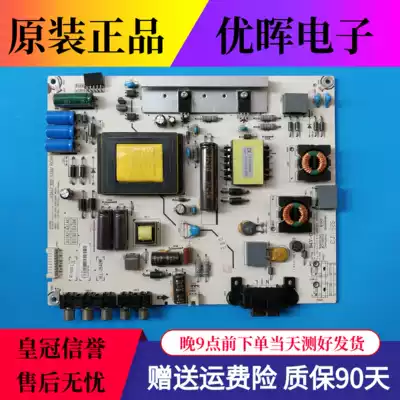 Original Hisense LED42K20 K30JD EC260JD LED39K20D power RSAG7 820 5338