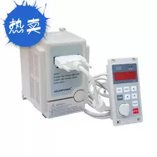 Spot supply Adelli inverter AS2-107R AS2-IPM 220V 750W frequency converter