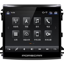 Suitable for Porsche Macan central control large screen Cayenne navigation central control screen Paramela Maca 360 panoramic image