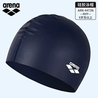 4473-глупый силикон более 6 лет