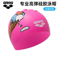 4608 розовый силикон более 8 лет