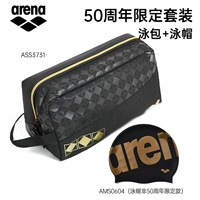 Сумка для плавания+набор пловца