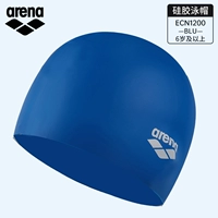 1200 силиконового силикона более 7 лет