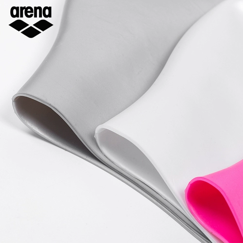 Арена Арина Силикон силикон Гиеласт плавательная шляпа Мужская обычная плавальная шляпа водонепроницаемое силиконовое ухо с высокой бомбой с высокой бомбой