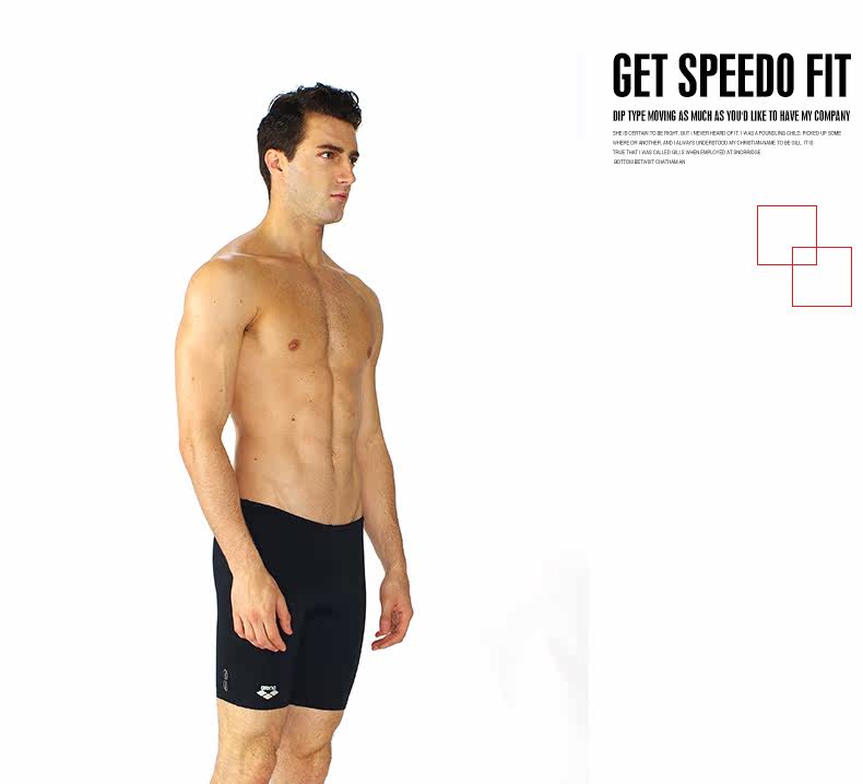 Maillot de bain homme ARENA    - Ref 2504097 Image 11