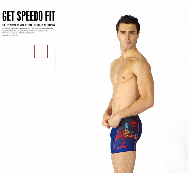 Maillot de bain homme ARENA    - Ref 2510135 Image 25